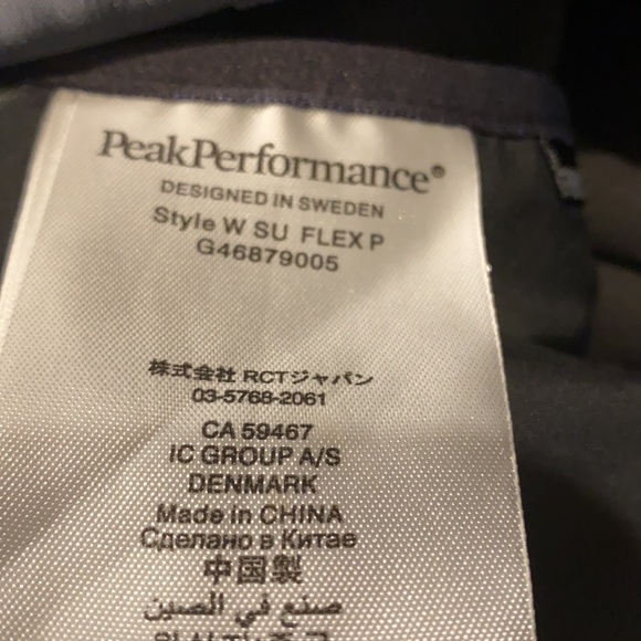 Peak Performance gray winter snow pants - Picture 10 of 12